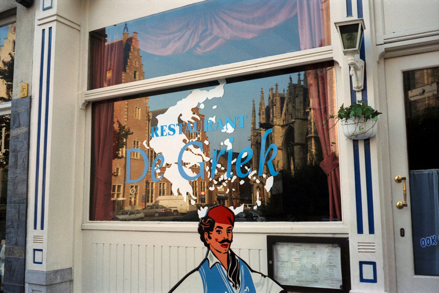 Philippe Durand - Les Années Nonante