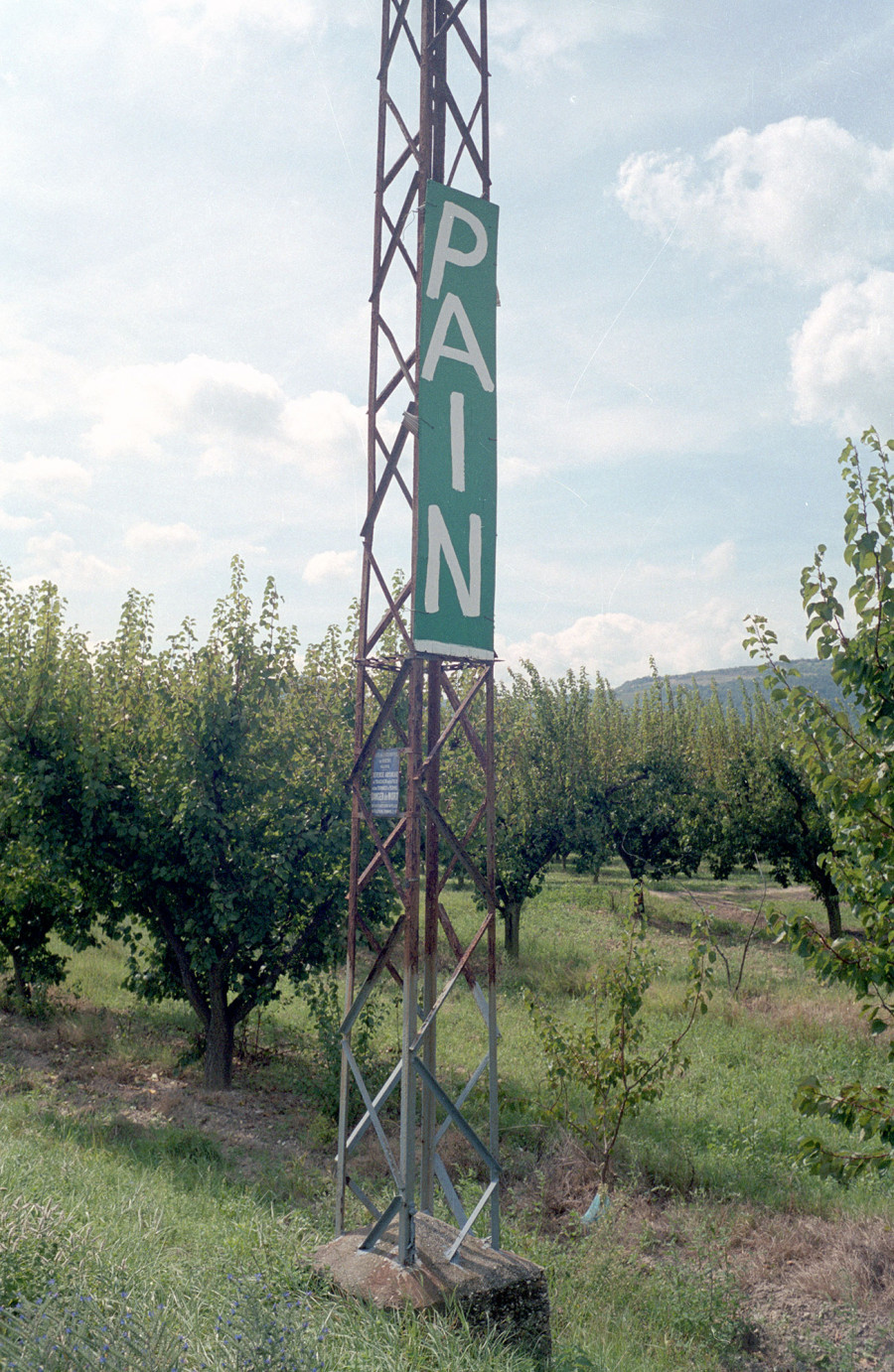 Philippe Durand - Nationale 7