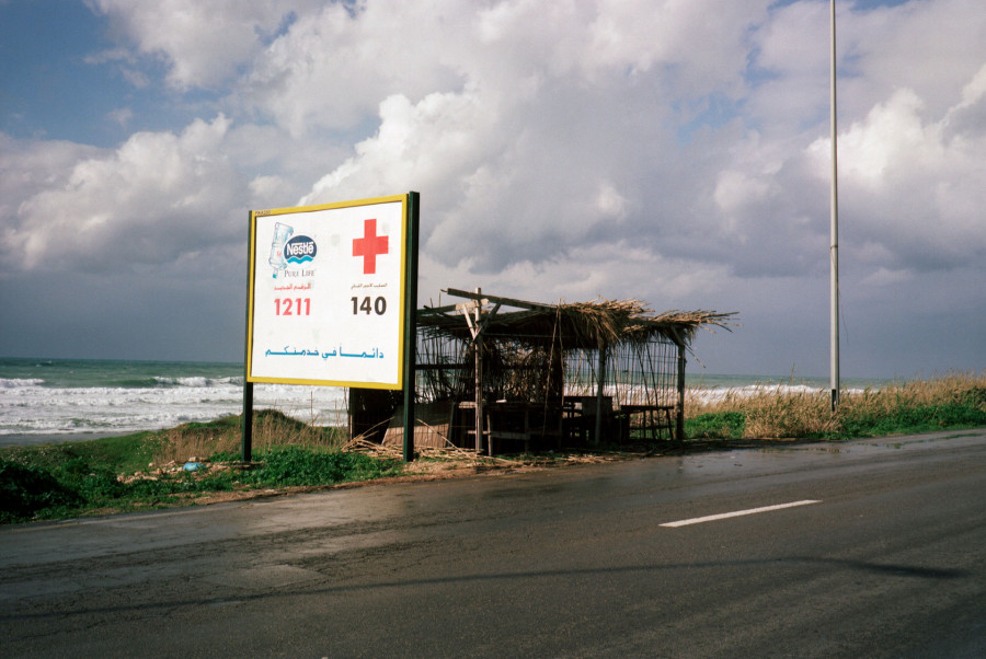 Philippe Durand - Phoenician Billboards