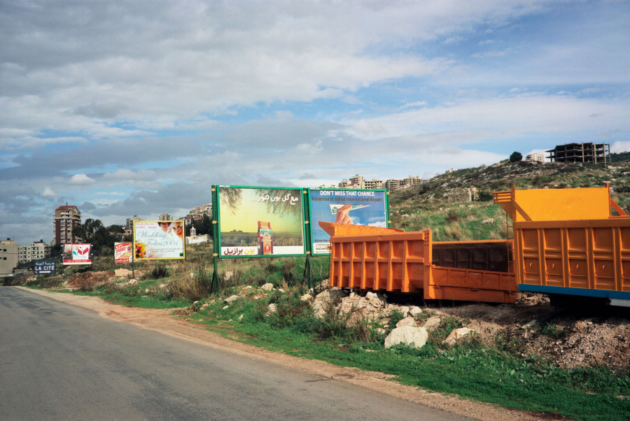Philippe Durand - Phoenician Billboards