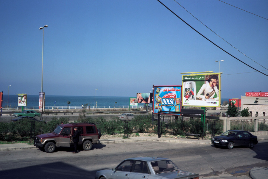 Philippe Durand - Phoenician Billboards