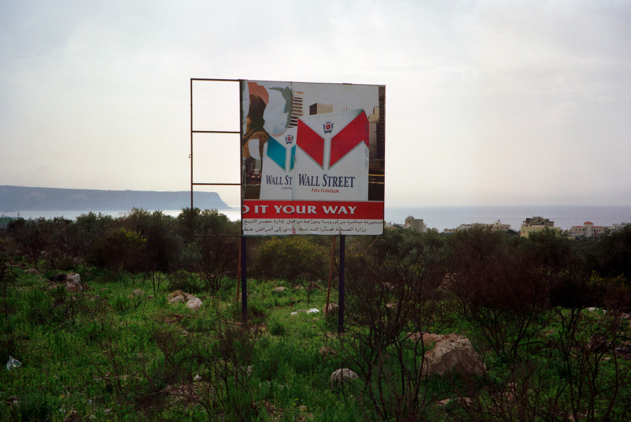 Philippe Durand - Phoenician Billboards