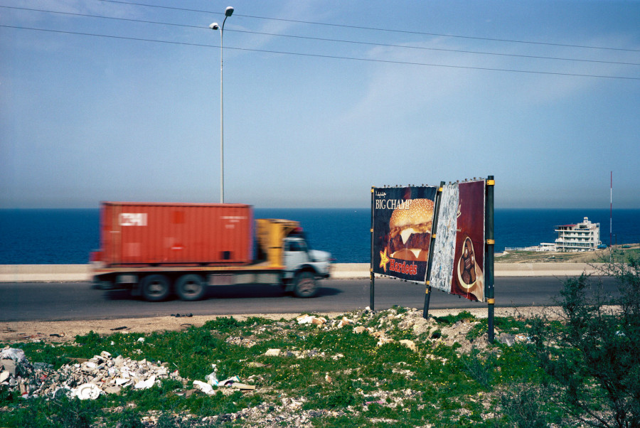 Philippe Durand - Phoenician Billboards