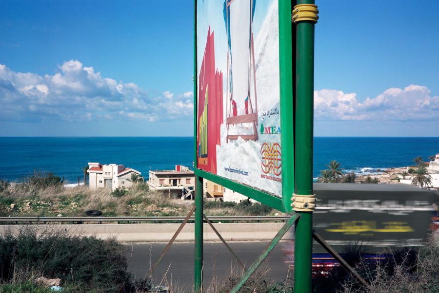 Philippe Durand - Phoenician Billboards