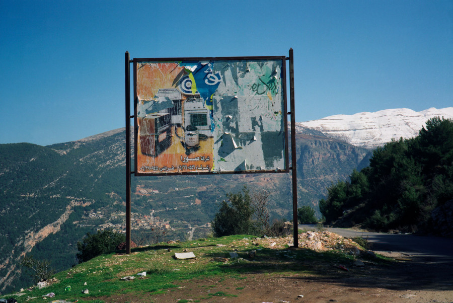 Philippe Durand - Phoenician Billboards