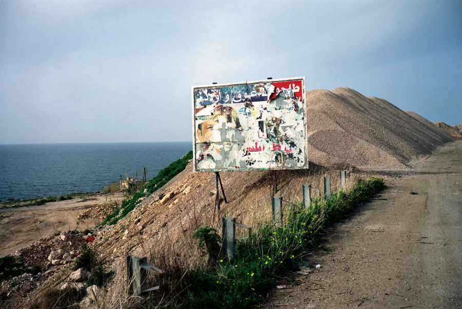 Philippe Durand - Phoenician Billboards
