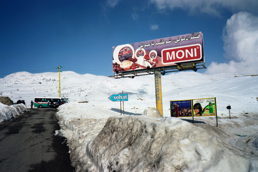 Philippe Durand - Phoenician Billboards