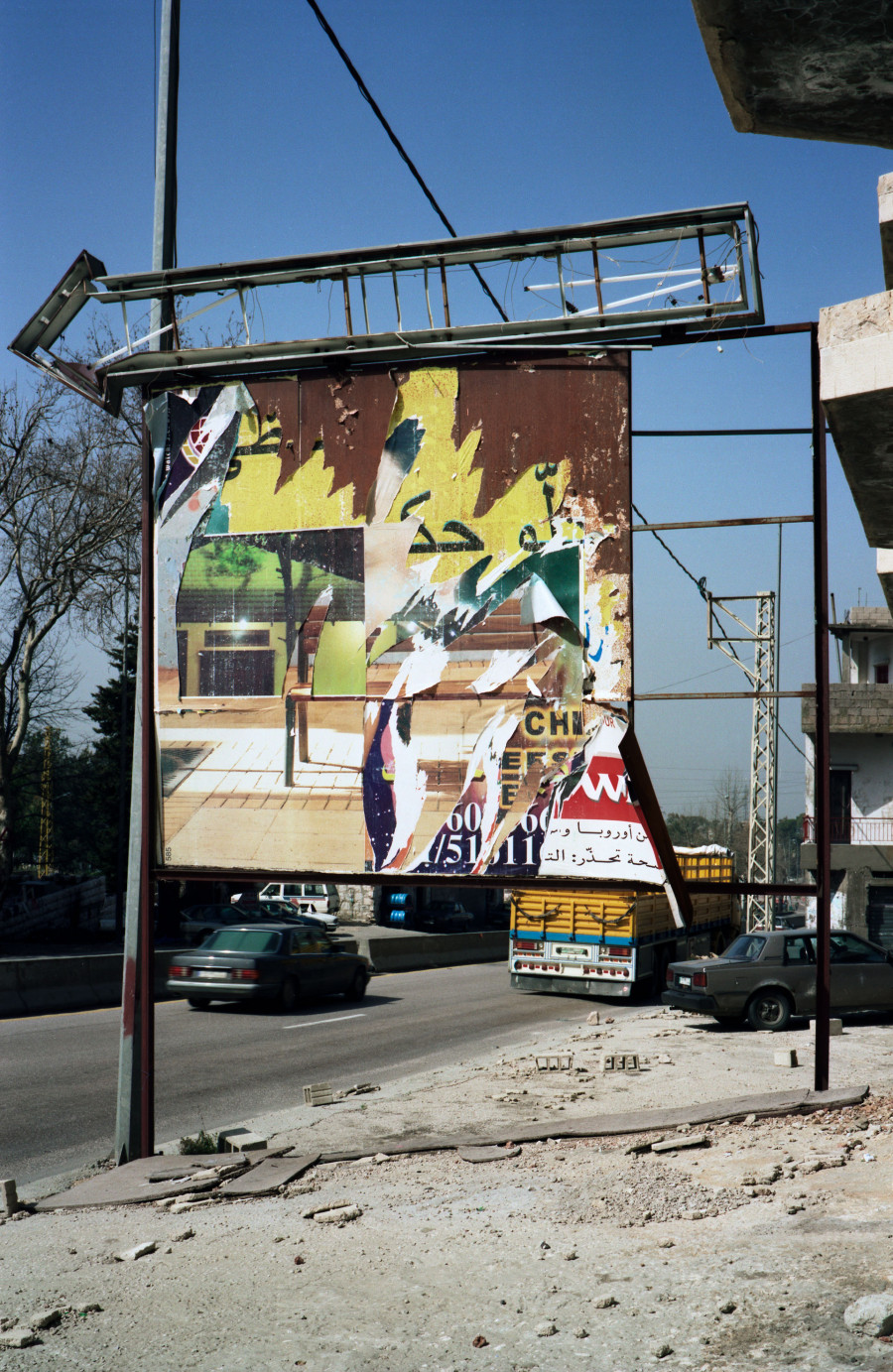 Philippe Durand - Phoenician Billboards