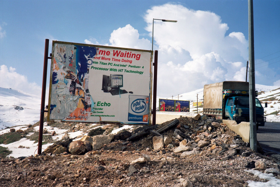 Philippe Durand - Phoenician Billboards