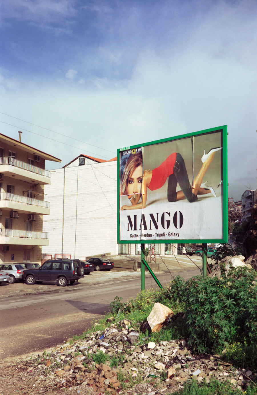 Philippe Durand - Phoenician Billboards