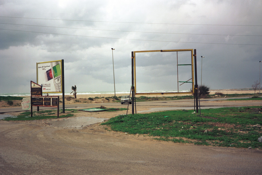 Philippe Durand - Phoenician Billboards