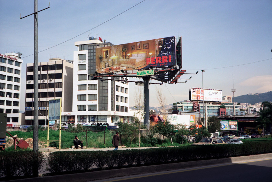 Philippe Durand - Phoenician Billboards