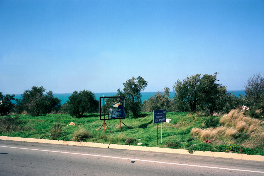 Philippe Durand - Phoenician Billboards