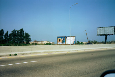 Philippe Durand - Phoenician Billboards