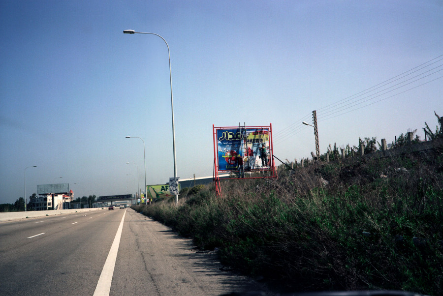 Philippe Durand - Phoenician Billboards