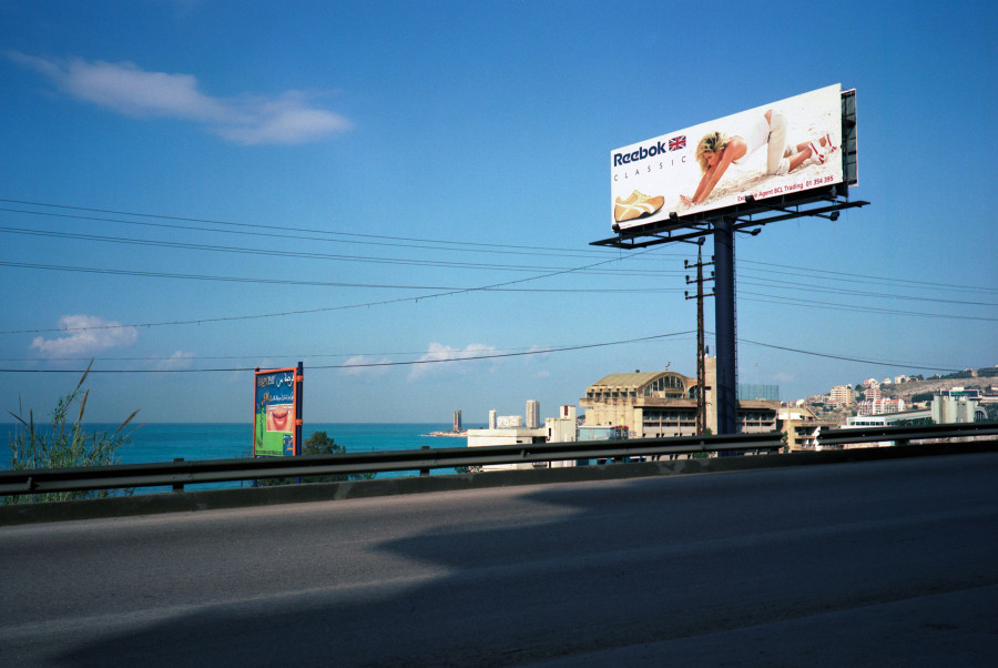 Philippe Durand - Phoenician Billboards