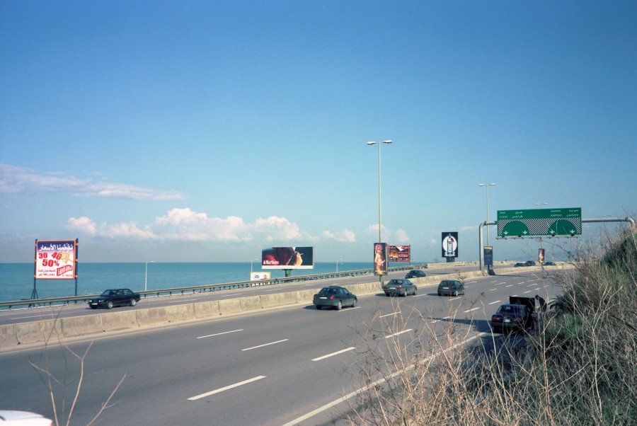 Philippe Durand - Phoenician Billboards