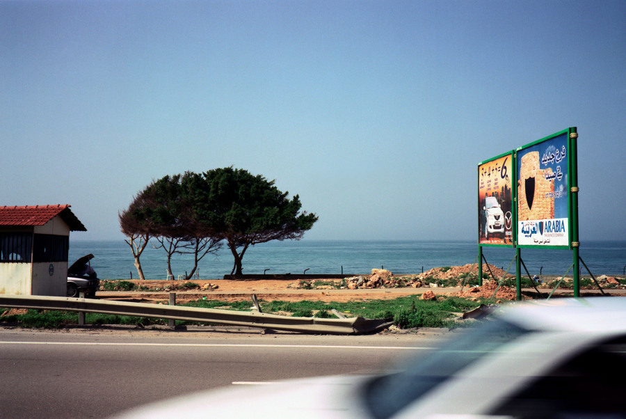 Philippe Durand - Phoenician Billboards