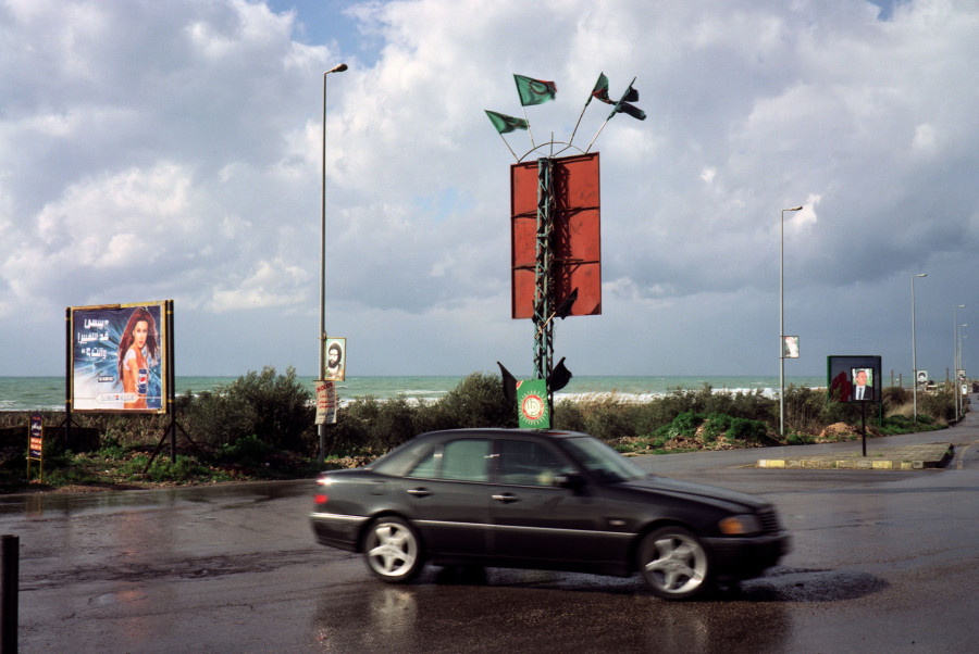 Philippe Durand - Phoenician Billboards