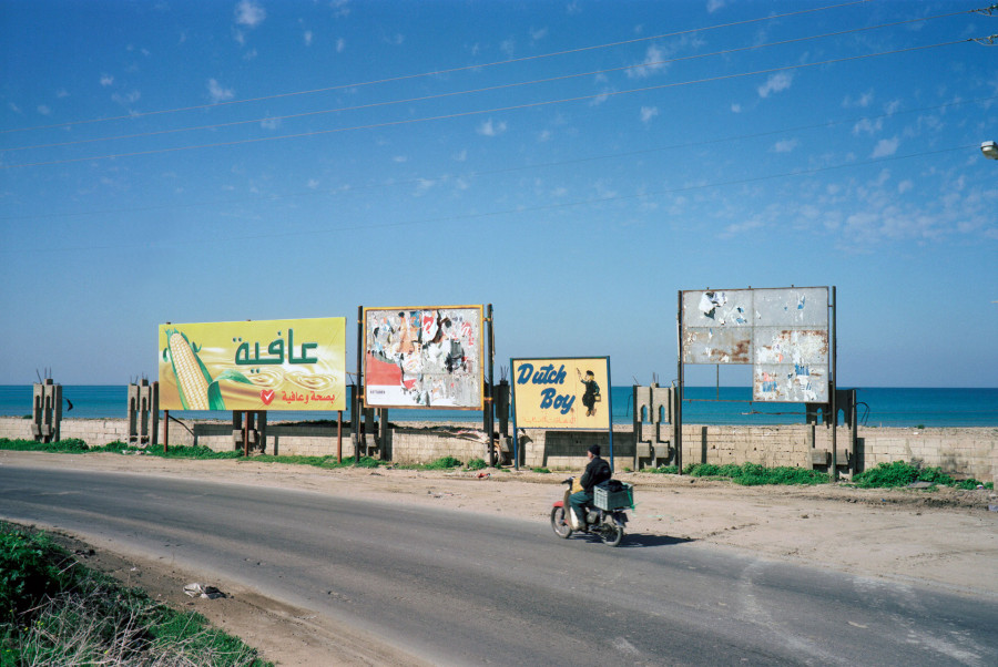 Philippe Durand - Phoenician Billboards