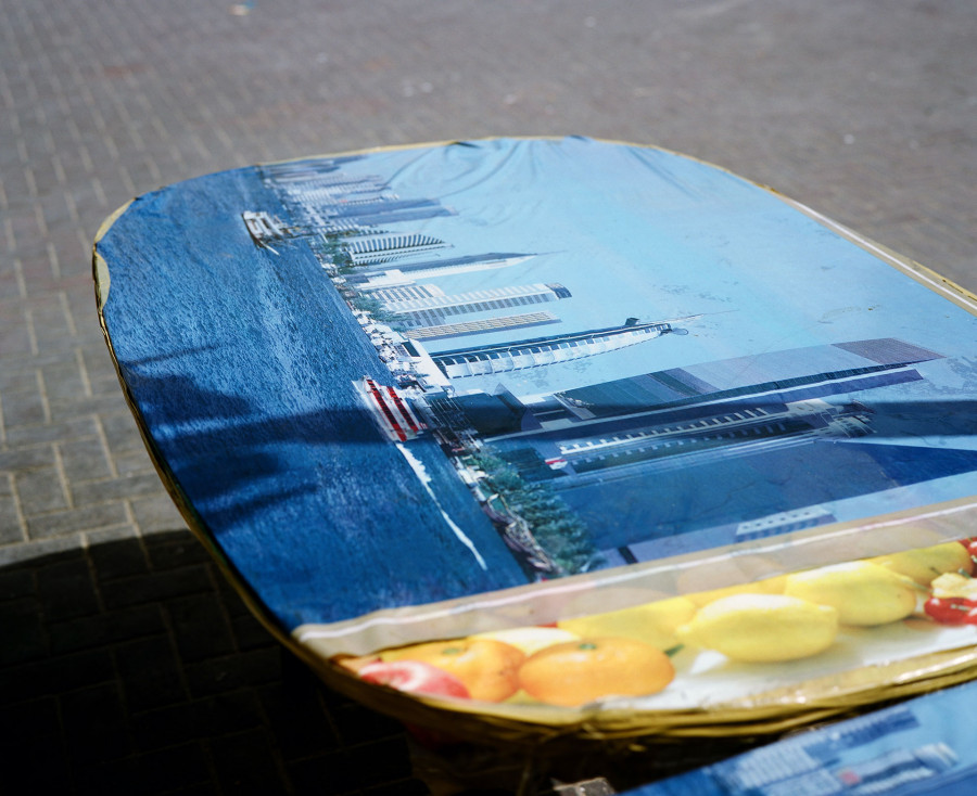 Philippe Durand - Sioule etc