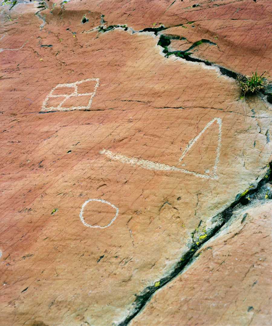 Philippe Durand - Vallée des Merveilles 2