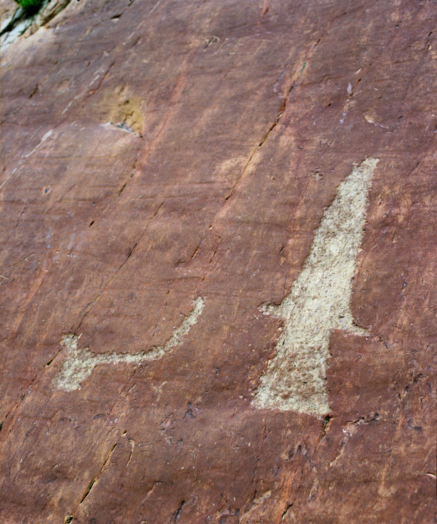 Philippe Durand - Vallée des Merveilles 2