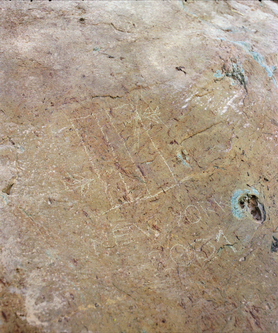 Philippe Durand - Vallée des Merveilles 2